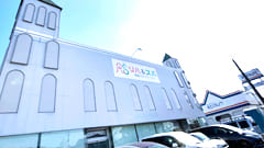 【公式】善用堂メディカルケア｜福島県郡山市の介護・放課後等デイサービスの求人情報