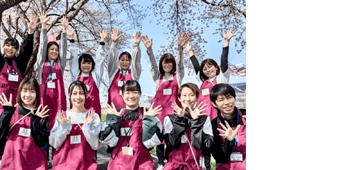 【公式】善用堂メディカルケア｜福島県郡山市の介護・放課後等デイサービスの求人情報