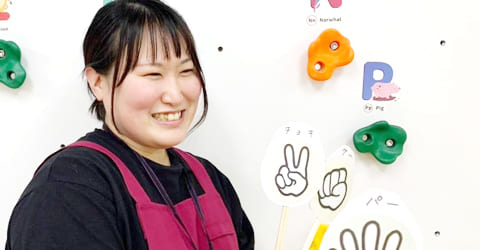 【公式】善用堂メディカルケア｜福島県郡山市の介護・放課後等デイサービスの求人情報