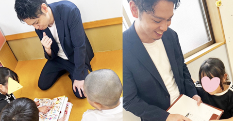 【公式】善用堂メディカルケア｜福島県郡山市の介護・放課後等デイサービスの求人情報