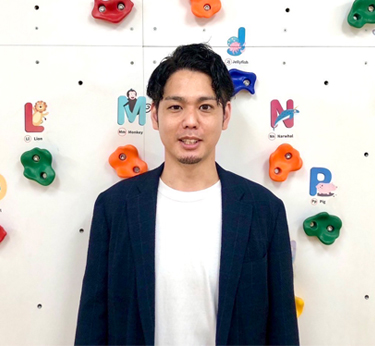 【公式】善用堂メディカルケア｜福島県郡山市の介護・放課後等デイサービスの求人情報