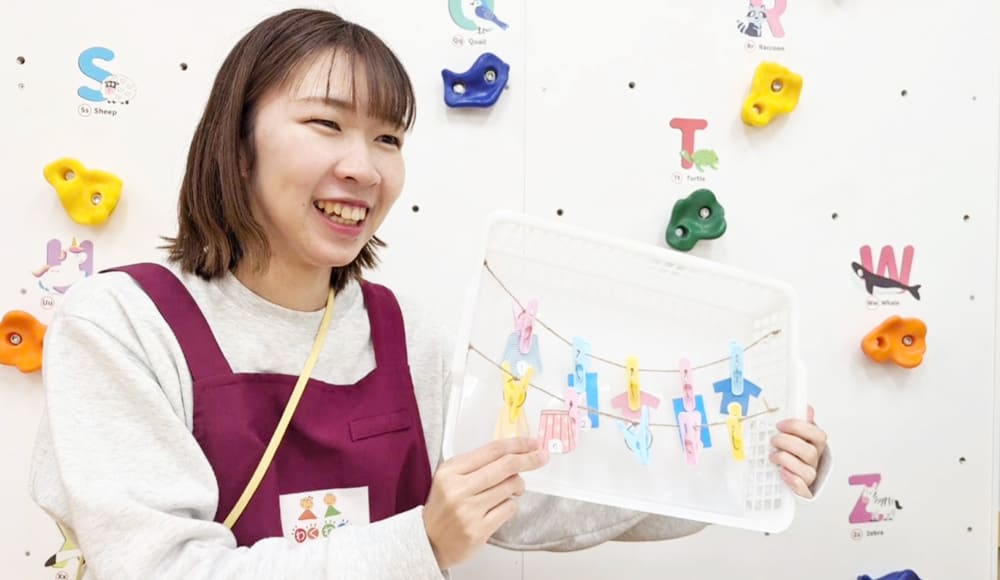 【公式】善用堂メディカルケア｜福島県郡山市の介護・放課後等デイサービスの求人情報